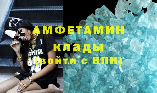 прущие крисы Корсаков