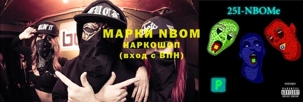 прущие крисы Корсаков