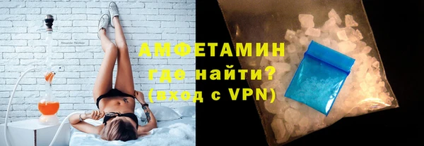 прущие крисы Корсаков