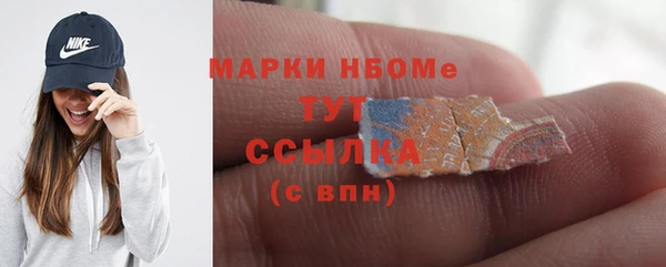 прущие крисы Корсаков