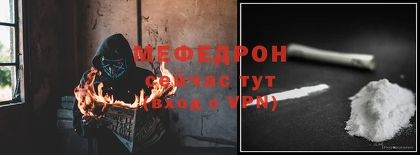 кокаин Костерёво