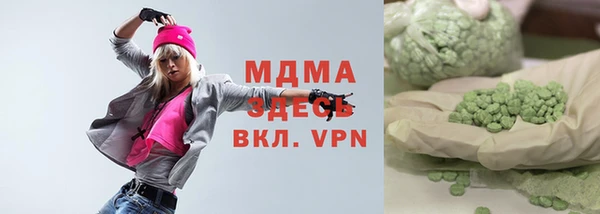 кокаин Костерёво