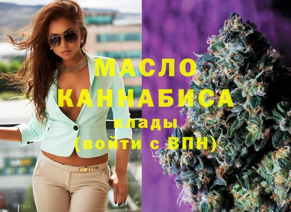кокаин Костерёво