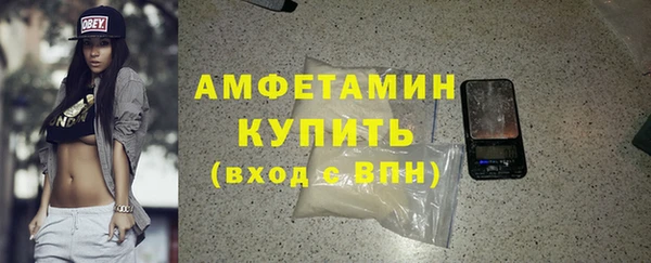 прущие крисы Корсаков