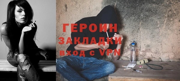 прущие крисы Корсаков