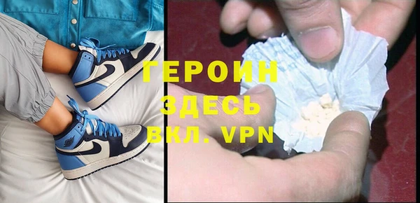 трава Коряжма
