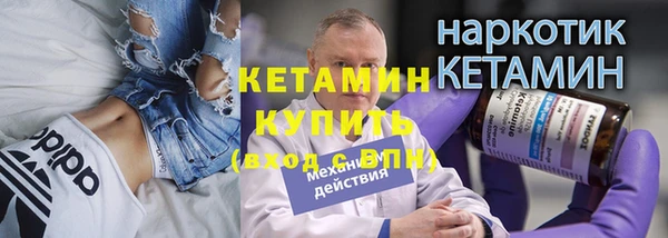 прущие крисы Корсаков