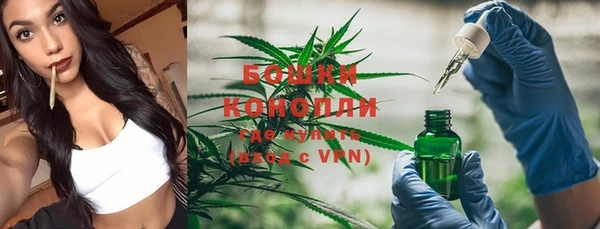 кокаин Костерёво